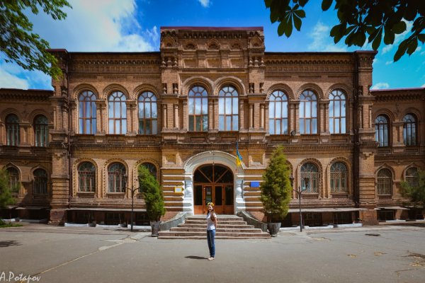 Как на блэкспрут купить bitcoin