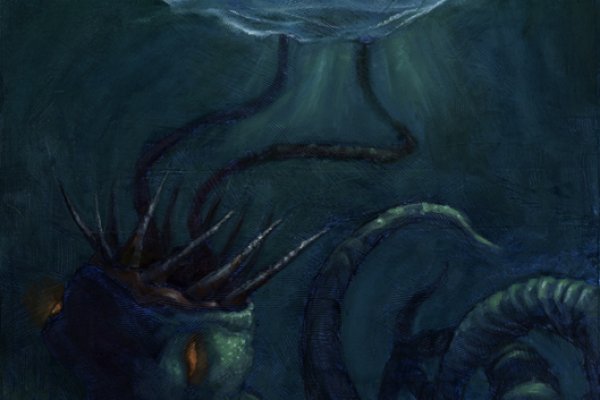 Kraken hydra