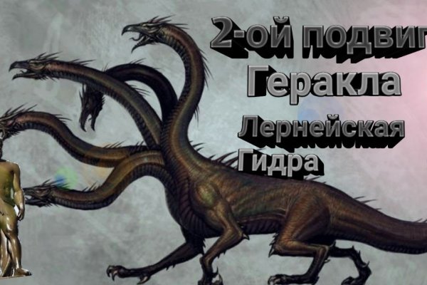 Kraken вход и ссылки
