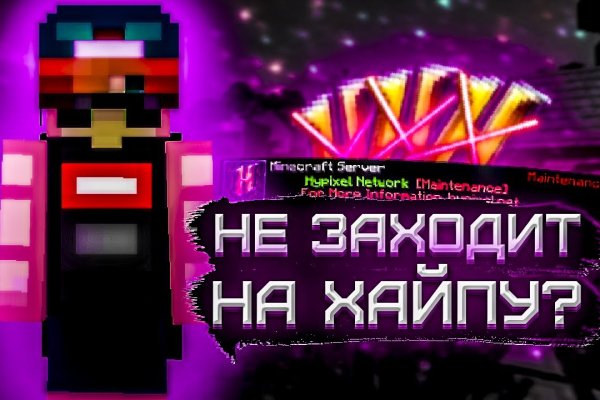 Kra30at