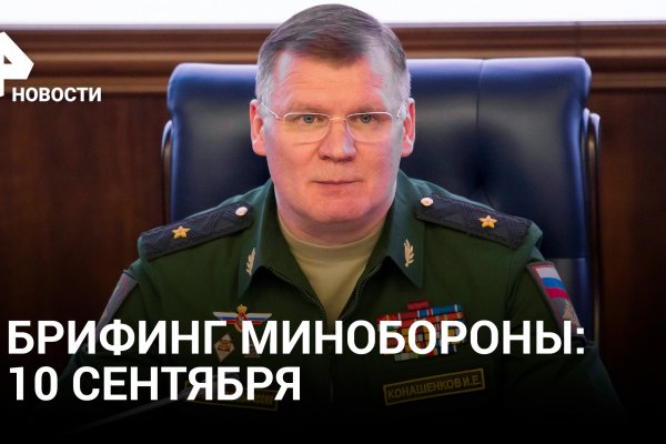 Кракен маркетплейс официальный сайт сайт ссылка