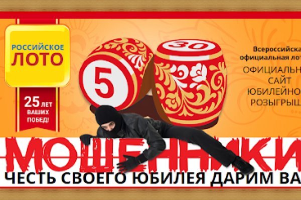 Кракен зеркало сегодня