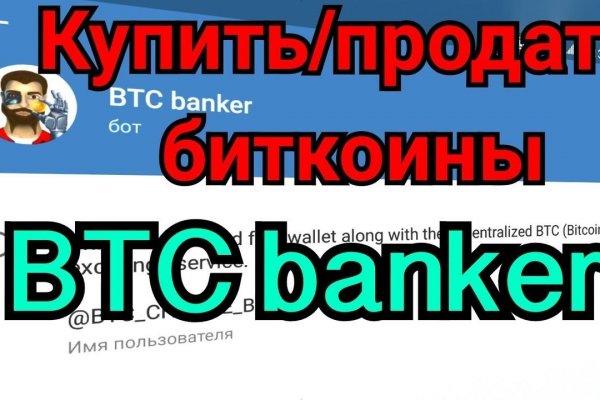 Что вместо гидры