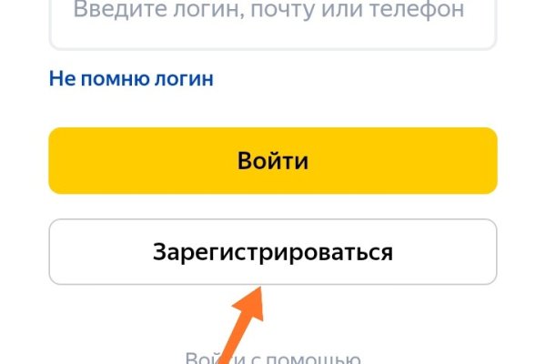 Кракен площадка торговая kr2web in