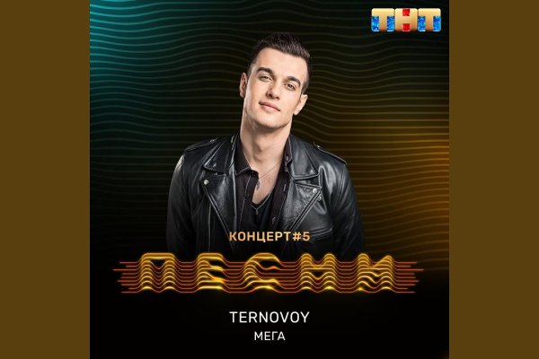 Не могу зайти на кракен
