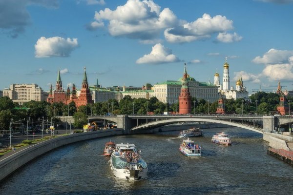 Кракен наркоз магазин