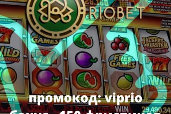 Дарк нет кракен