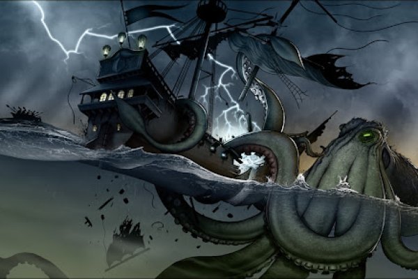 Kraken 20at