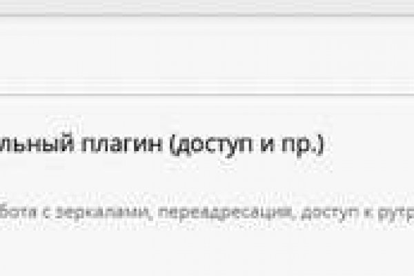 Kraken наркотики сайт