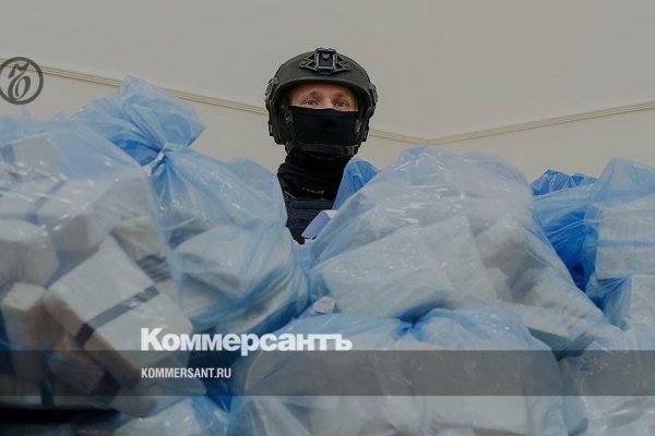 Что такое кракен маркетплейс курительный смесс
