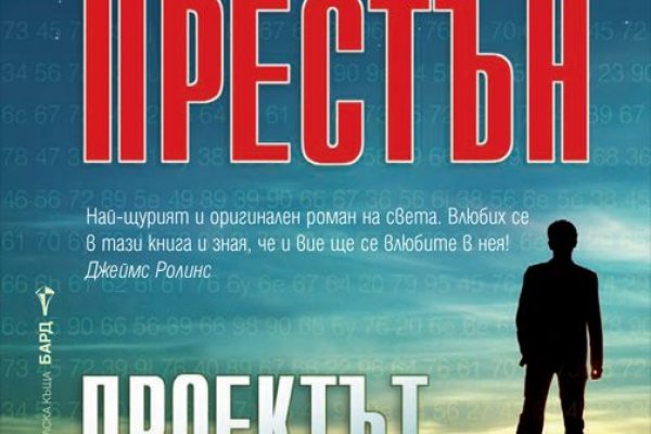 Кракен маркетплейс вход