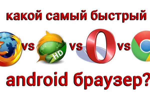 Ссылки в тор