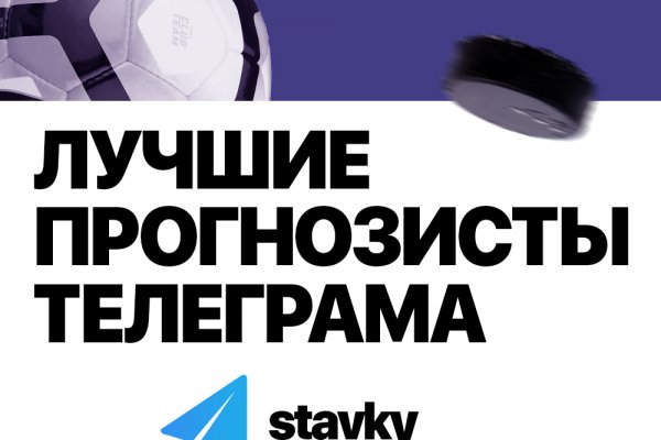 Solaris дарк нет ссылка