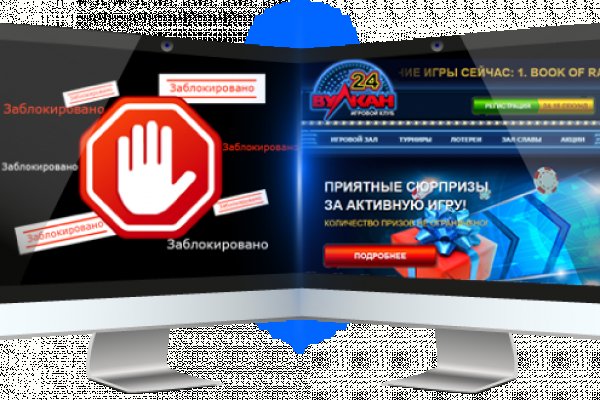 Кракен с айфона