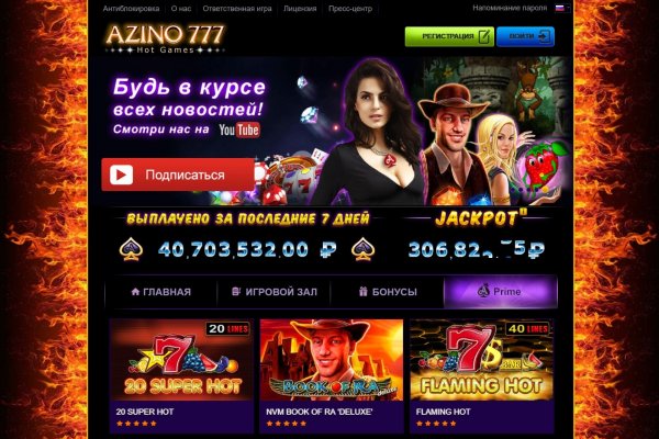 Kraken 2krn cc