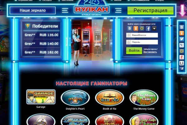 Кракен ссылки krakenwebs org