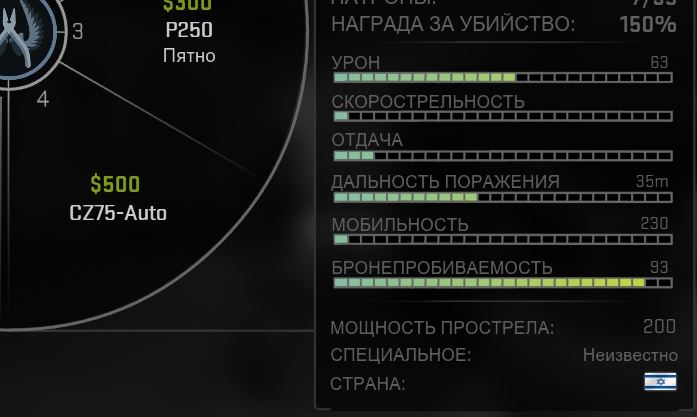 Кракен зеркало на сайт