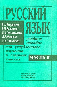 Тор браузер не грузит сайты