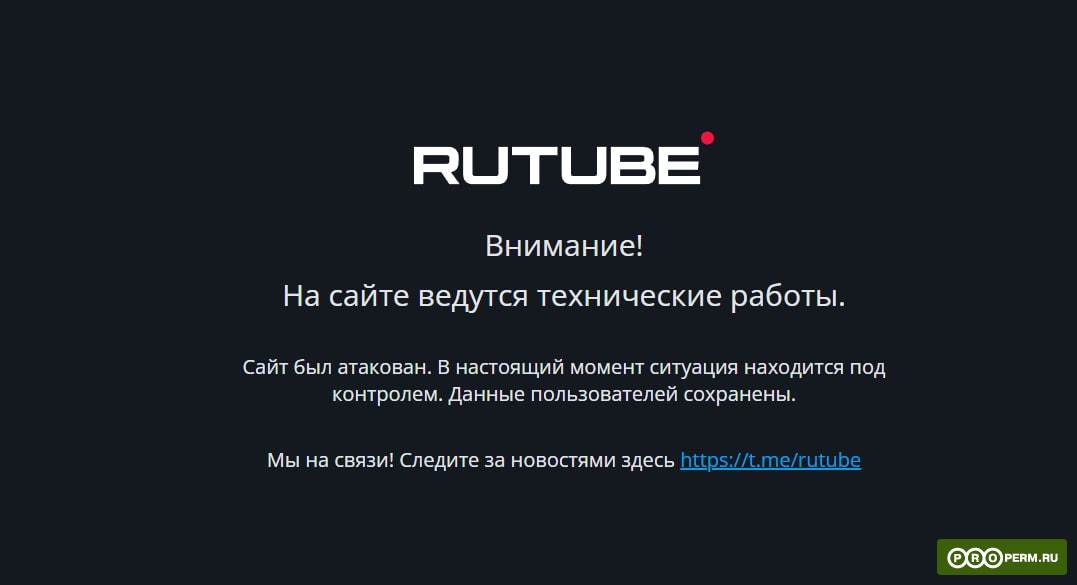 Солярис торговая площадка даркнет