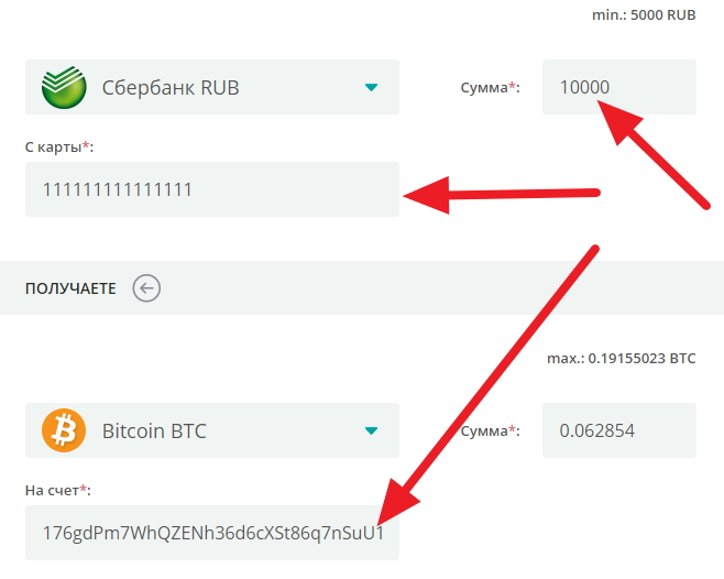 Kraken darknet ссылка тор