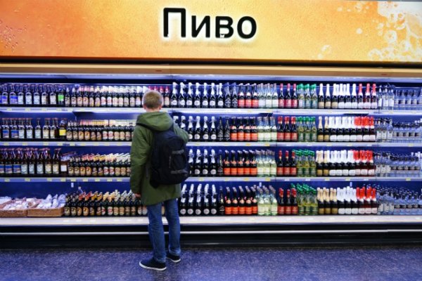 Кракен ссылка онлайн