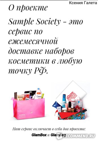 Гидра ссылка на сайт в тор браузере