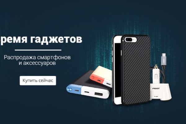 Как пополнить кошелек на кракене