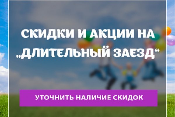 Кракен ссылка в тор
