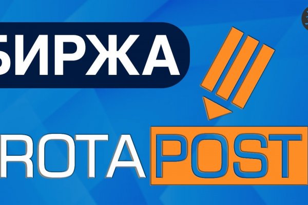 Кракен современный даркнет маркет плейс