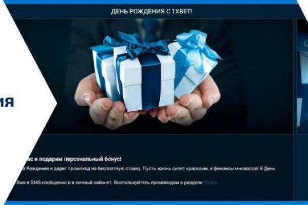 Kraken darknet зеркала кракен обход