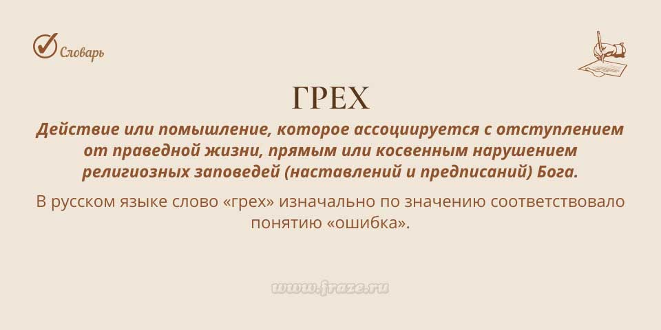 Какой сайт вместо блэкспрут
