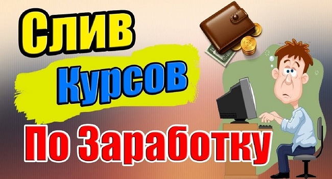Как зайти на гидру через тор браузер